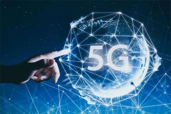 5G，未來已來！ 工業和信息化部發布5G宣傳片